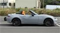 2026 Mazda Roadster