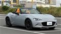 2026 Mazda Roadster
