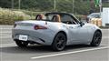 2026 Mazda Roadster