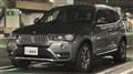 2015 BMW X3