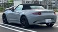 2024 Mazda Roadster