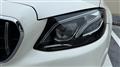 2017 Mercedes-Benz E-Class