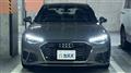 2023 Audi A4