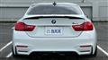 2014 BMW BMW Others