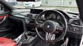 2014 BMW BMW Others