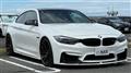 2014 BMW BMW Others