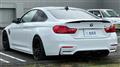2014 BMW BMW Others