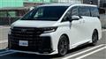 2026 Toyota Vellfire