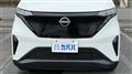 2022 Nissan Nissan Others