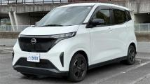 2022 Nissan Nissan Others