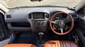 2008 Toyota Probox Van