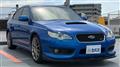 2006 Subaru Legacy B4