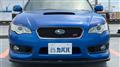 2006 Subaru Legacy B4