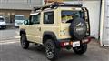 2020 Suzuki Jimny
