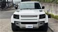 2022 Land Rover Defender