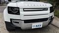 2022 Land Rover Defender