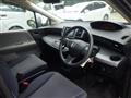 2008 Honda Freed
