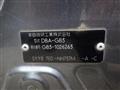 2008 Honda Freed