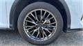 2020 Lexus RX