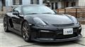 2016 Porsche Cayman