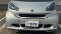 2010 Smart ForTwo CP