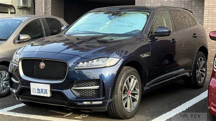 2017 Jaguar F-Pace