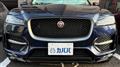 2017 Jaguar F-Pace