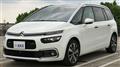 2018 Citroen Citroen Others