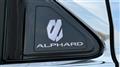 2025 Toyota Alphard
