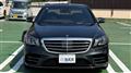 2018 Mercedes-Benz S-Class