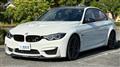 2015 BMW BMW Others