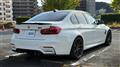 2015 BMW BMW Others