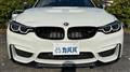 2015 BMW BMW Others