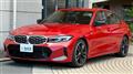 2023 BMW 3 Series