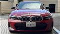 2023 BMW 3 Series