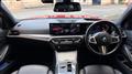 2023 BMW 3 Series