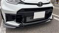 2025 Toyota Yaris