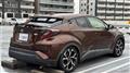 2017 Toyota C-HR