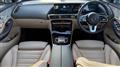 2021 Mercedes-Benz Mercedes-Benz Others