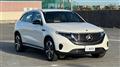 2021 Mercedes-Benz Mercedes-Benz Others