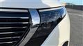 2021 Mercedes-Benz Mercedes-Benz Others