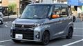 2019 Mitsubishi Mitsubishi Others