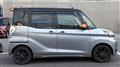 2019 Mitsubishi Mitsubishi Others