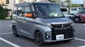 2019 Mitsubishi Mitsubishi Others