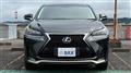 2015 Lexus NX