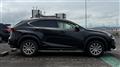2015 Lexus NX