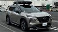 2022 Nissan X-Trail