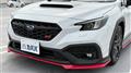 2026 Subaru WRX STI
