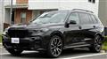 2020 BMW X7