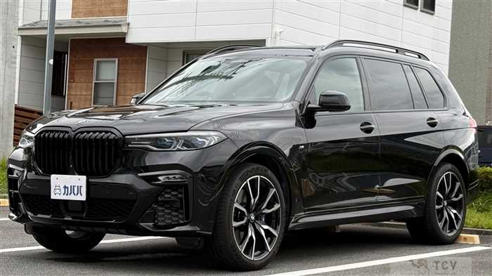 2020 BMW X7
